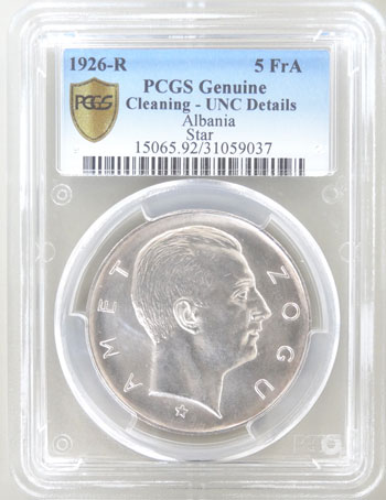 アルバニア　 アルバニア王国ゾグ1世　5フランガ・アリ銀貨　1926年（R) PCGS鑑定【Cleaning-UNC Details】｜紅林コイン