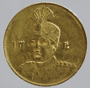楽天市場】イギリスソブリン金貨エドワード7世1910年極美品 : 紅林コイン