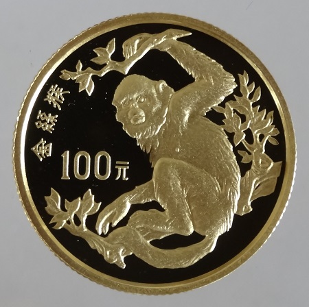【楽天市場】中国 サル 100元プルーフ金貨 1988年 未使用：紅林コイン