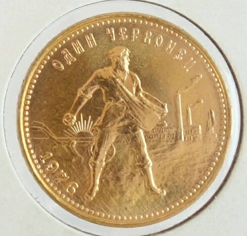 楽天市場】コスタリカ200コロン金貨1970年 : 紅林コイン