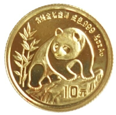 10元 パンダ硬貨 1983年 IMG_5958_600x.jpg?v=1702549999