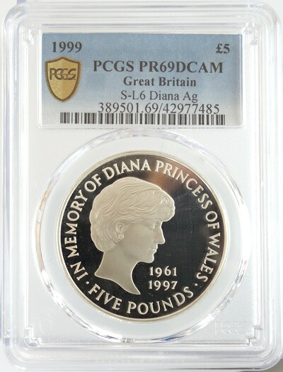 イギリス<br>ダイアナ妃追悼記念<br>5ポンドプルーフ銀貨<br>PCGS鑑定【PR69】<br>オリジナルケース付き