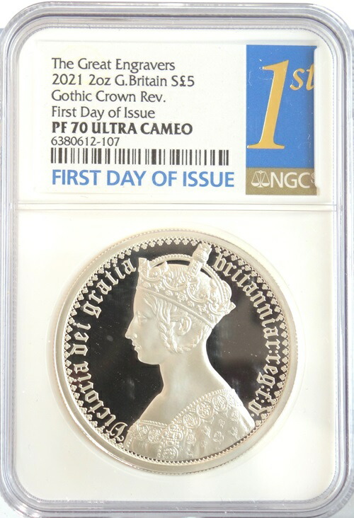 楽天市場】2023年 イギリス ブリタニア ロイヤルミント 1/10oz