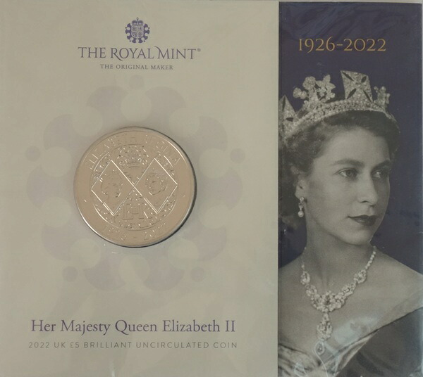 イギリス　 エリザベス2世（1926‐2022） A Lifetime of Heart and Devotion　 ５ポンド貨　 英国ロイヤルミント　 2022年