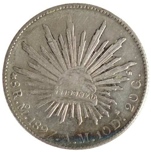 楽天市場】メキシコ 8レアル銀貨 1895年-Zs FZ 美品 : 紅林コイン