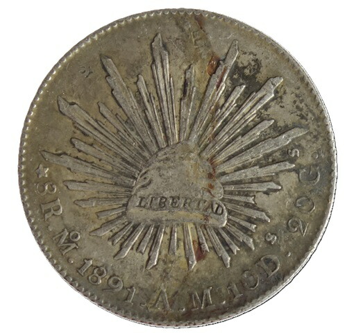 1815年(209年前) アルゼンチン 8レアル銀貨 太陽の顔の銀貨 Yahoo!オークション -「アルゼンチン銀貨」の落札相場・落札価格