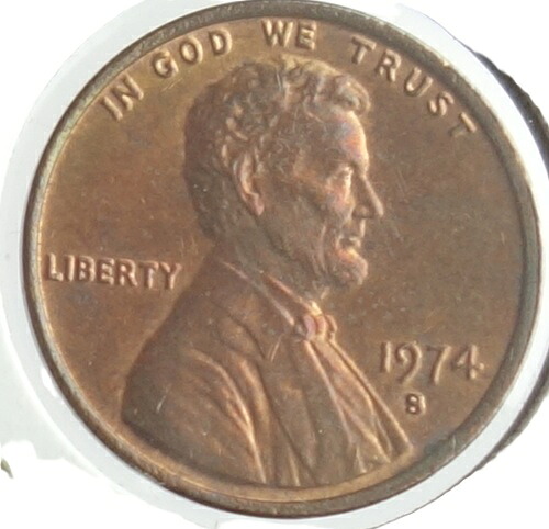 アメリカ Lincoln Cent 1セント銅貨　 1974年-S　 未使用