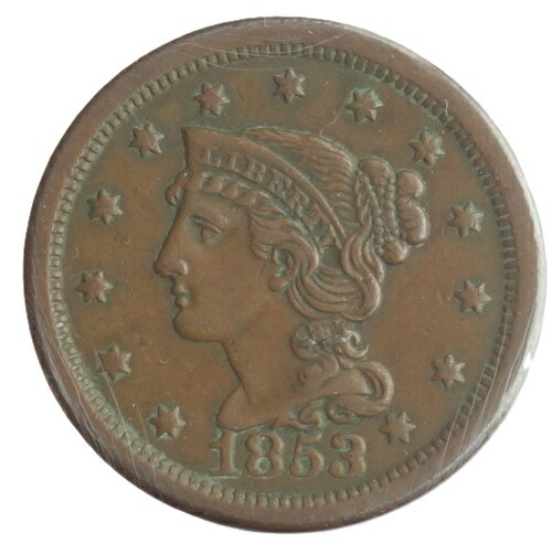 アメリカ　<br>Braided Hair Cent <br>1セント銅貨<br>1853年