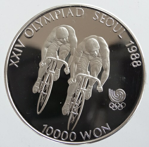 ソウルオリンピック記念メダル 銀貨馬術 テコンドー T.555 ソウル