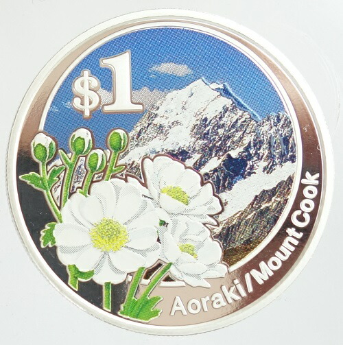 ニュージーランド　<br>アオラキ/マウントクック <BR>1ドルカラープルーフ銀貨<br>2007年<br>ケースなし