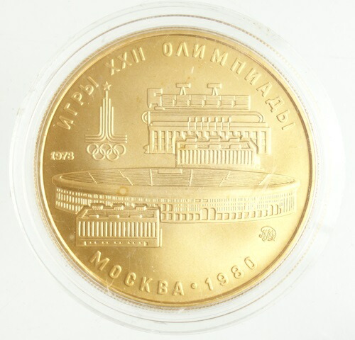 楽天市場】【金貨】ロシア モスクワ五輪 第2次 100ルーブル
