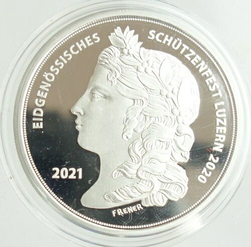 スイス　<br>ルツェルン射撃祭記念　<br>50フランプルーフ銀貨　<br>2021年　<br>未使用