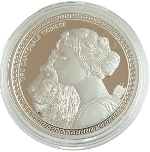 楽天市場】スペイン スペイン王 アルフォンソ13世 5ペセタ銀貨