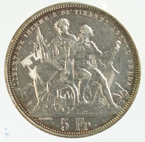 楽天市場】【銀貨】 スイス 射撃祭 5フラン銀貨 1883年（美品