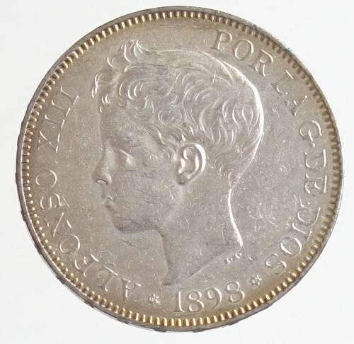 スペイン スペイン王 アルフォンソ13世 5ペセタ銀貨 18年 美品 後藤鐵郎撮影 アテネ五輪のレースは Validu Net