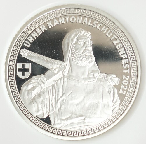 2017年 スイス 射撃祭 グラールス 50フラン プルーフ銀貨 NGCPF70 楽天市場】スイス グラールス射撃祭記念 50フランプルーフ銀貨