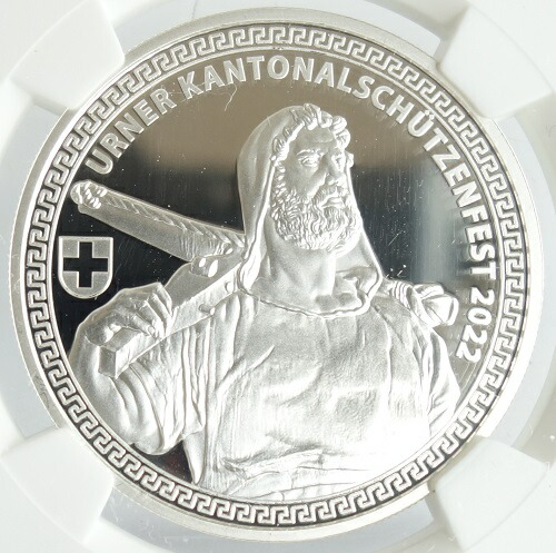 楽天市場】スイス グラールス射撃祭記念 50フランプルーフ銀貨 2017年