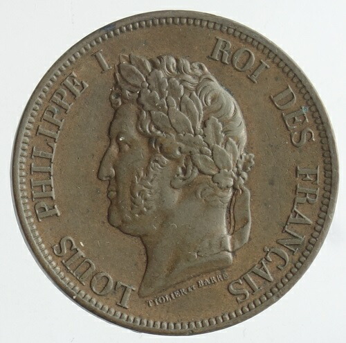 フランス ルイ・フィリップ1世　 10セント銅貨　 1843年‐A　 極美品＋