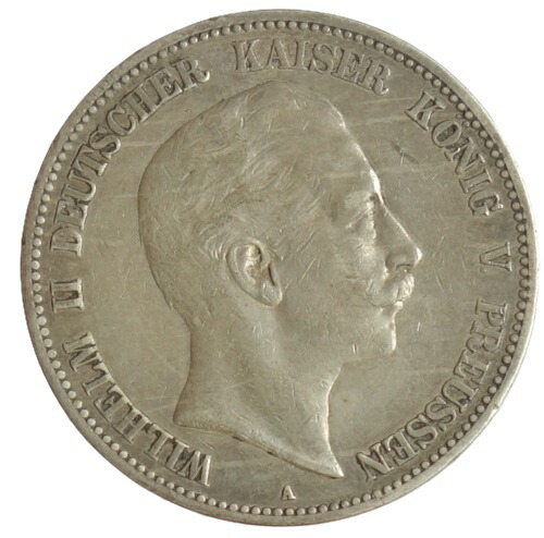 NGC AU53 スペイン銀貨 アルフォンソ 13世5ペセタ1898 外国 古銭 アンティークコインの世界｜アルフォンソ13世5ペセタ銀貨と