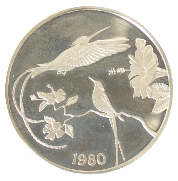 ジャマイカ　<br>ハチドリ　<br>10ドル プルーフ銀貨<br>1980年