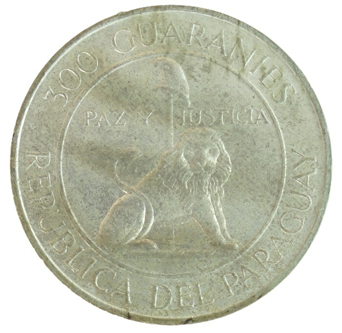 パラグアイ　<br>ストロエスネル大統領第4期　<br>300GUARANIES銀貨　<br>1968年