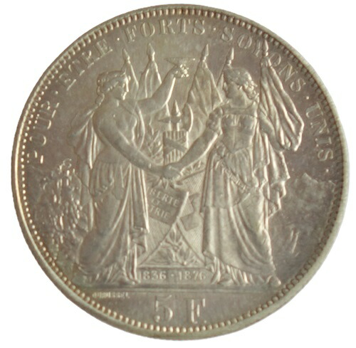 楽天市場】スイス ルガノ射撃祭記念 5フラン銀貨1883年 美品 : 紅林コイン