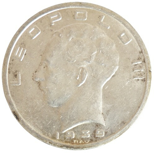 楽天市場】スペイン スペイン王 アルフォンソ13世 5ペセタ銀貨