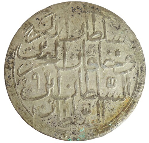 トルコ　2ZOLOTA銀貨　AH1187//9　1780年｜紅林コイン