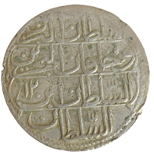 トルコ PIASTRE銀貨 AH1187//12 1785年|紅林コイン