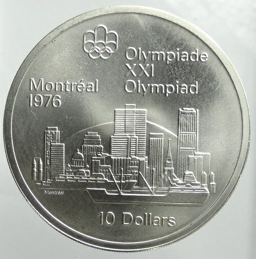 カナダモントリオール五輪1976☆世界地図☆10ドル銀貨　1973年 楽天市場】カナダ モントリオールオリンピック「世界地図」記念