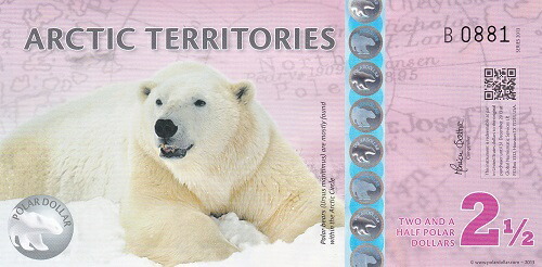 楽天市場】北朝鮮5000ウォン紙幣2006年 未使用 : 紅林コイン