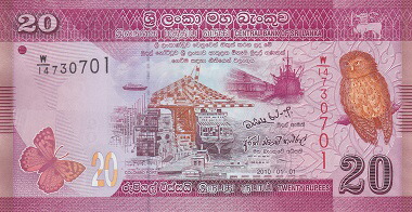 楽天市場】日本・スリランカ国交樹立60周年 スリランカ1000ルピー記念