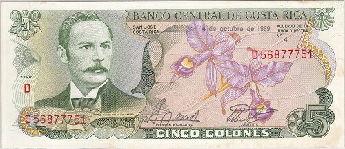 準未使用+　ハンガリー　超インフレ最高額　1000万兆ペンゲ 準未使用+ ハンガリー 超インフレ最高額 1000万兆ペンゲ 準未使用+