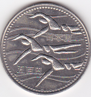 1998年長野オリンピック冬季競技大会記念銀貨・白銅貨幣2種プルーフセット ※1 楽天市場】長野オリンピック冬季競技大会記念貨幣 平成9年銘2種