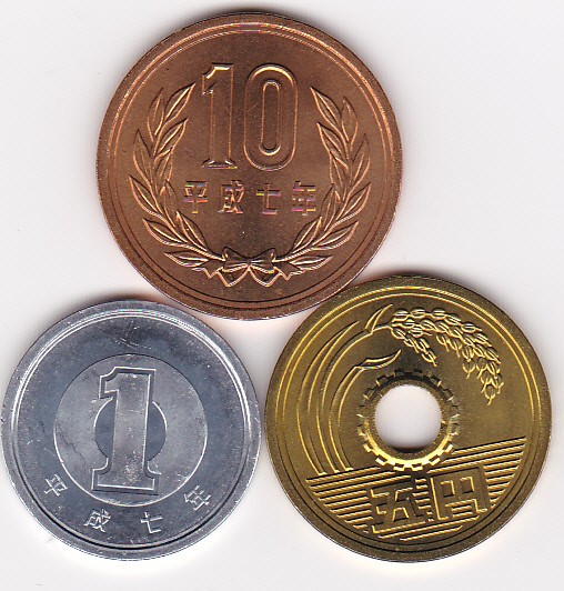 日本 旧貨幣セット 100円 500円 50円 10円 5円 1円 コイン 日本の旧貨幣コインセット 500円 100円 50円 10円 1円 五円 一円