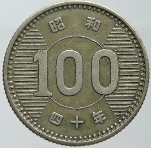 楽天市場】稲100円銀貨昭和38年（1963）未使用 : 紅林コイン