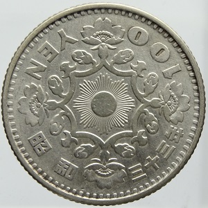 札幌冬季オリンピック記念100円白銅貨×60枚セット　昭和47年1972年 Yahoo!オークション - 札幌オリンピック 100円 1972年/昭和47年