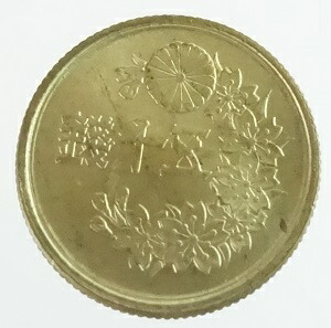 楽天市場】小型50銭銀貨昭和11年（1936）美品 : 紅林コイン