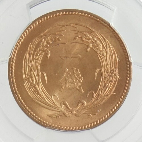 楽天市場】【銅貨】 稲1銭青銅貨 明治32年（1899年） 流通品 【コイン