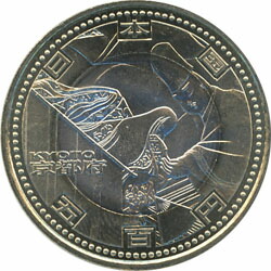500円記念硬貨 28種90枚 500円記念硬貨 28種90枚