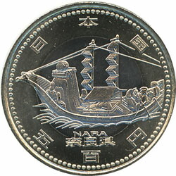500円記念硬貨　22枚 楽天市場】【記念硬貨】地方自治法岐阜 500円バイカラークラッド