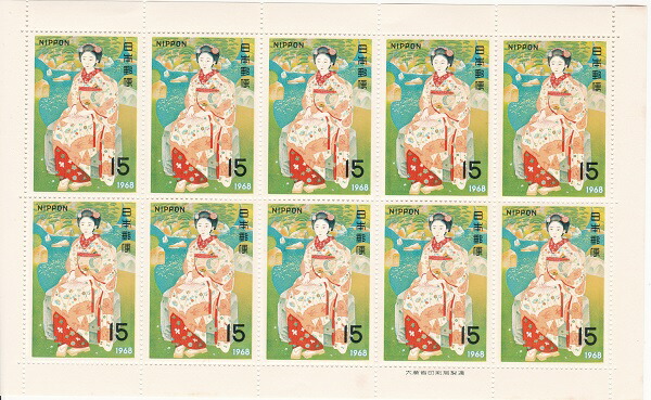 定番，2025 吉祥天立像　シート　昭和50年 切手シート　昭和切手　1次ローマ字入り