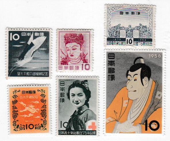 楽天市場】【単片切手】 昭和20年代までの未使用単片切手いろいろ5種類