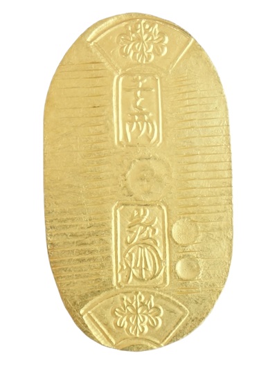 楽天市場】天保小判金 裏刻印【へい吉】極美品 日本貨幣商協同組合鑑定