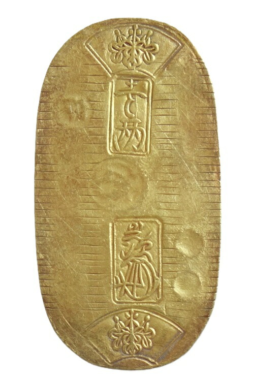 3枚)元禄小判 安政小判 元文小判 三枚組 桐刻印 花押 文政小判金 舟吉