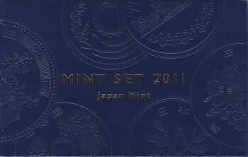 2011年　平成23年<br>通常ミントセット<br>【送料無料】