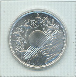 楽天市場】【金貨】 天皇陛下 御在位60年記念 10万円プルーフ記念金貨