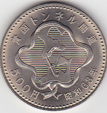 楽天市場】500円白銅貨幣発行記念メダル 1982年（純銀製