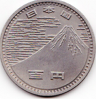 2005年万国博記念金貨・銀貨2点セットの+hekterra.com