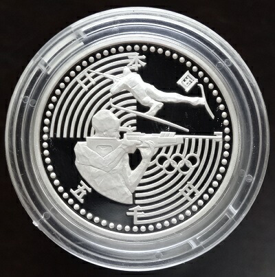 楽天市場】1998年 長野オリンピック冬季競技大会記念「スピード